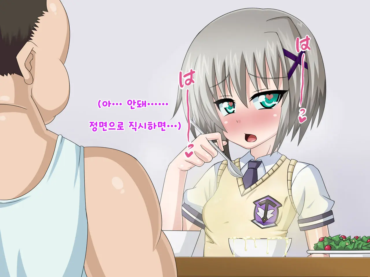 Kininatteita Onnanoko Ga, Itsunomanika Kimobuta Otoko No Ochinpo Ana Ni Tsukuri Kaerareteita... ~Yogosare Ochirutosareteiku Ou To Shinka~